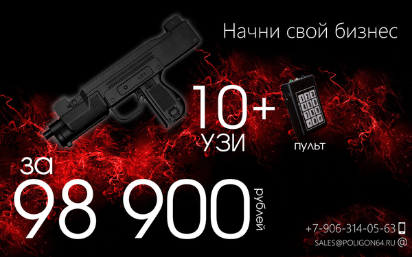 10-УЗИ-min