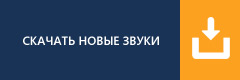 download-button