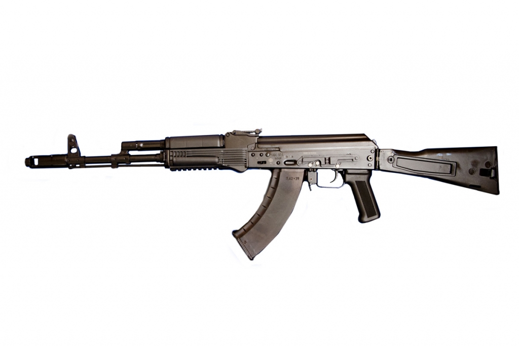 АК-103 СХП купить