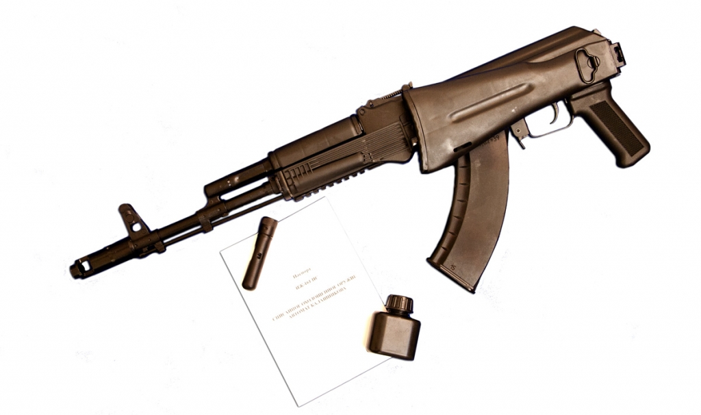 Складной АК-103 СХП купить