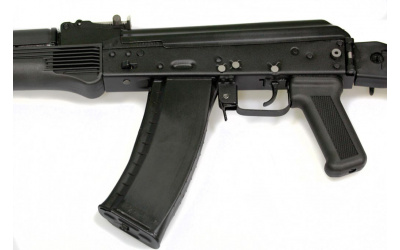ММГ АК 74 М