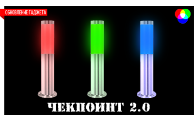 checkpoint2