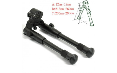 Сошки складные Dragon Claw Clamp-On размер